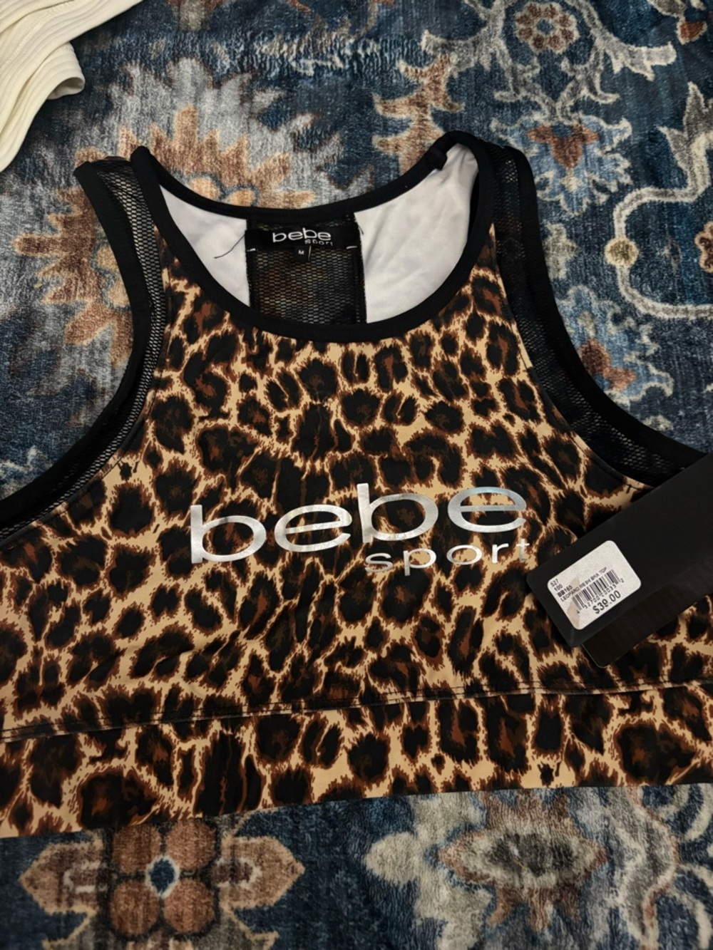 bebe Leopard Print Sports Bra - Brown/Black